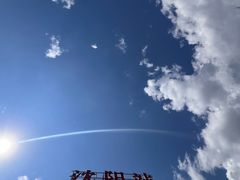 -沈阳站