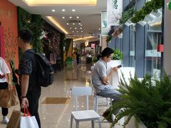 店内环境-紫荆广场·花漫里