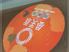 -金芙蓉|湘味小炒·鲜炒黄牛肉(淮安生态新城吾悦店)