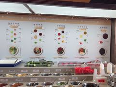 -海底捞火锅(龙湖金沙天街店)
