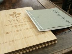 -五观堂素食(新华路店)