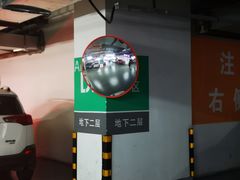 -海岸城停车场(海岸城店)