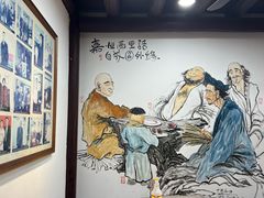 大堂-御清斋总店(天一街店)