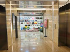 -极光口腔·矫正种植修复(锦江店)