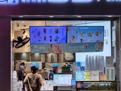 -陈多多·豆腐奶茶(草市街店)