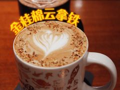 -StayReal Cafe(长宁来福士广场东八区店)