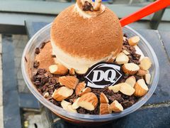 -DQ·蛋糕·冰淇淋(苏州中心店)