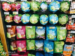 -兴龙广缘超市(奥体中心店)