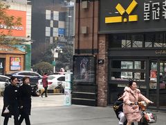 -皇冠幸福里动物奶油生日蛋糕(万达店)