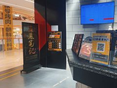 -bb boom运动闯关密室·聚会团建·家庭亲子(龙湖西溪天街店)