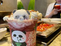-月满大江千层肚火锅(锦城大道店)