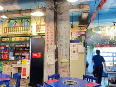 -马路边边串串香形象店(磐石路店)