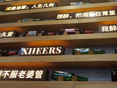 -探唐烧烤(棠东店)
