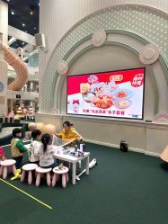 -奈尔宝家庭中心·亲子餐厅(华采天地店)