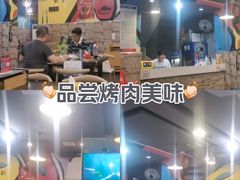 -郑贵初烧烤·烤凤爪的发明者(王家湾店)