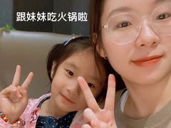 -盛武肥牛·清真海鲜火锅(昆区店)