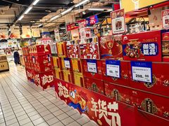 -物美大卖场(玉蜓桥店)