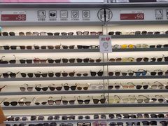 -青山良镜(中国丹阳国际眼镜城店)