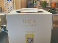 -杜哈夫DOUX RÊVE·生日蛋糕(日月光店)