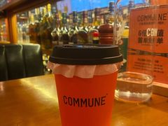 -COMMUNE幻师(解放西路店)