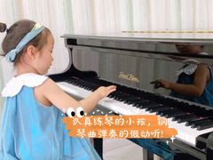 -梅纳·钢琴声乐架子鼓Mena Music(双井店)