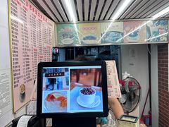 -沙湾姜撞奶甜品店(昌岗中路店)