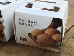 -喜宴又一村·粤菜·茶点·海鲜(壹方天地店)