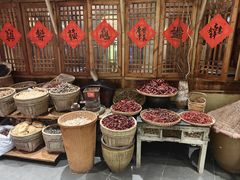 -田园印象·成都土菜院子(华阳店)