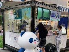 门面-茶百道(德思勤城市广场店)