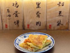 -老客满蛋饼(双塔市集店)