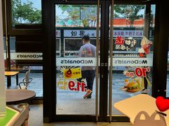 -麦当劳(南京龙池地铁站店)