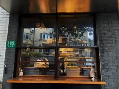 -mbd(华山路店)