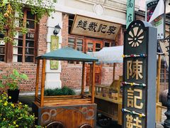 -两江国际影视城