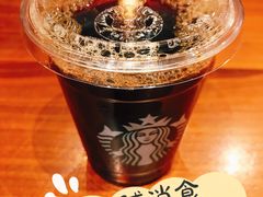 -星巴克臻选(深圳华强北茂业店)