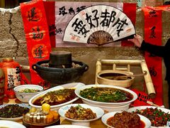 -田园印象·成都土菜院子(华阳店)