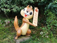 -欢乐松鼠谷