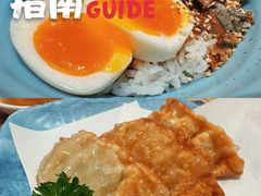 -元气寿司(环球港店)