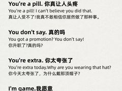 -语朵教育·日韩德法留学(曹杨校区)