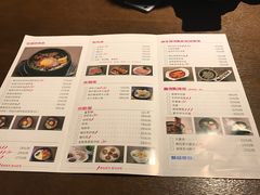 -汉米达特色料理餐厅(郴州友阿国际广场店)