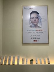 点击看大图 -痘院长·祛痘·皮肤管理