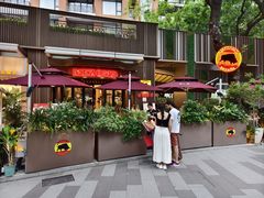 -Mezomd曼索蒂西班牙餐厅(广粤店)