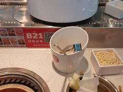 -龍歌自助小火锅(崂山丽达店)