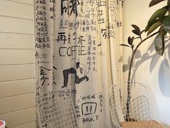 -Moses写字咖啡