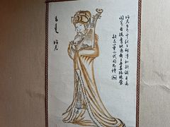 -蒙古人烤羊大师·草原料理(工农大路店)