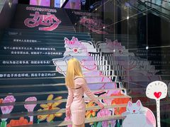 -中粮·祥云小镇