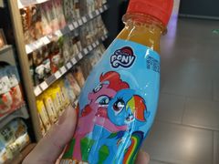 -Olé精品超市(北京合生汇店)