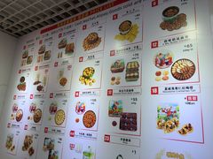 -紫荆城食品交易中心(华强北店)