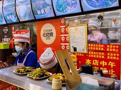 -老陈婆手工面庄