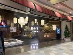 -蟹将军·松叶蟹和牛日料放题自助(K11店)