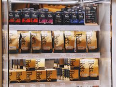 -Peet's 皮爷咖啡(东湖路手作店)